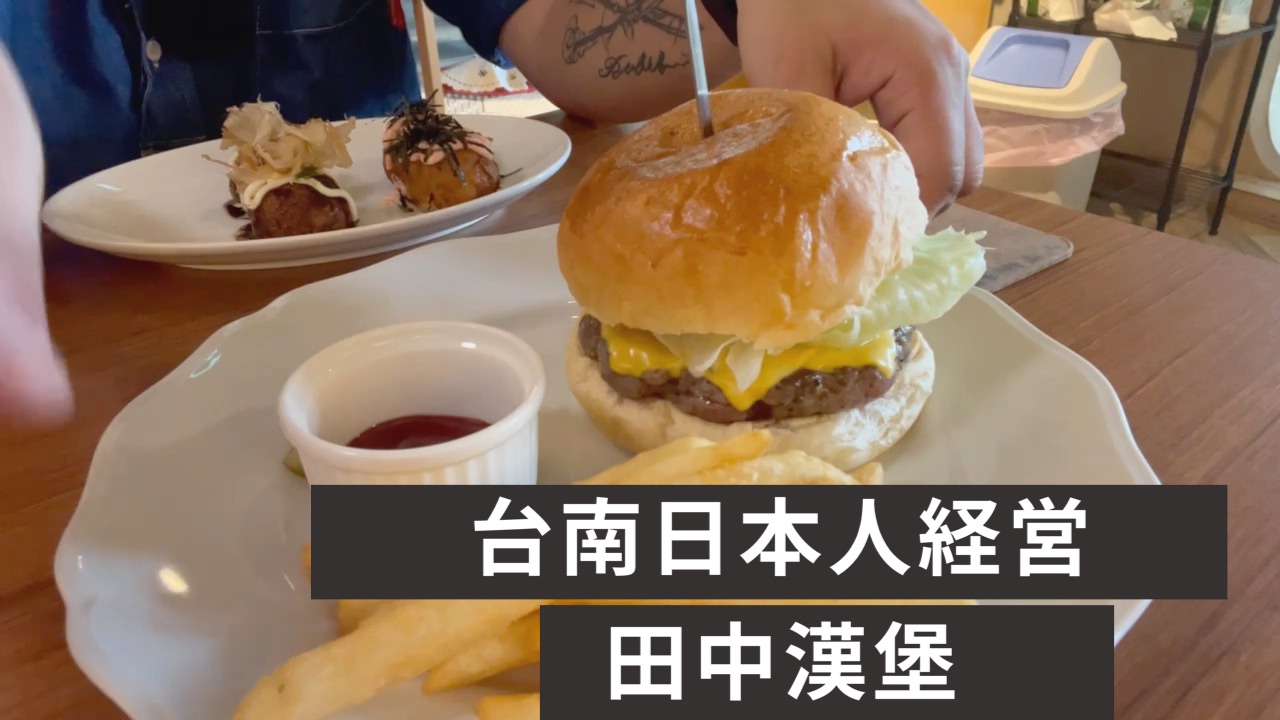 カントリー風bar Marley Saloon 穀倉酒館