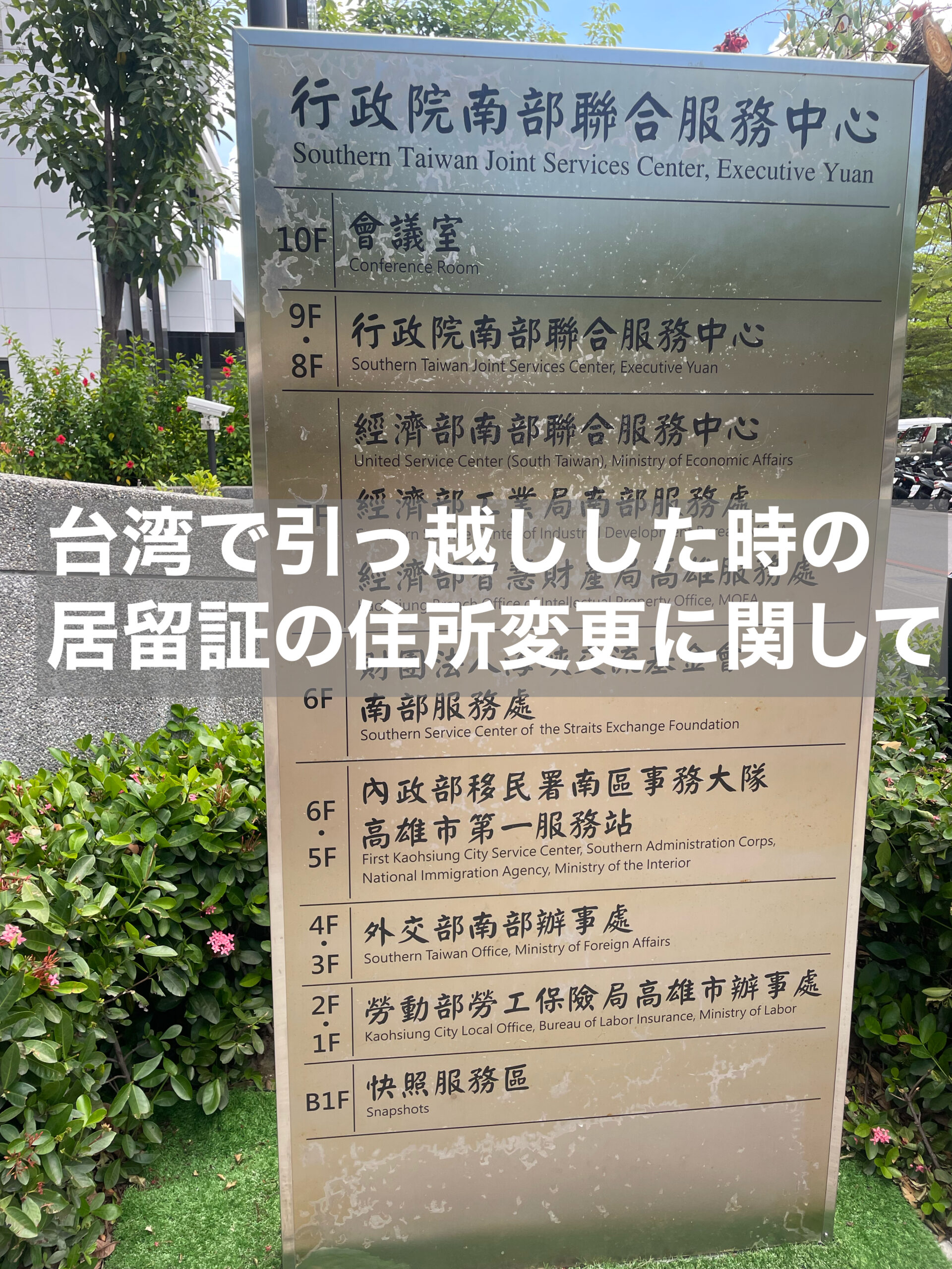 日替わりケーキ？がおすすめ　温柔実験室